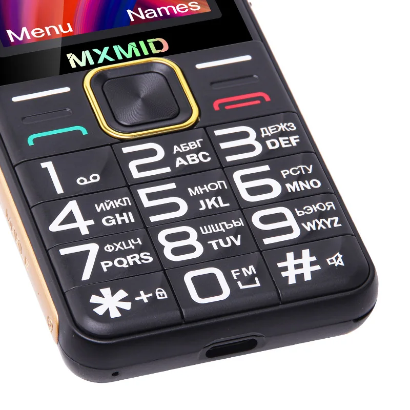 MXMID G880 PRO 2.4 Inch 4G Feature Phones Flashlight Big Button 6800mAh Long Time Standby Cheap Mobile Phone Cell Phone On Sale