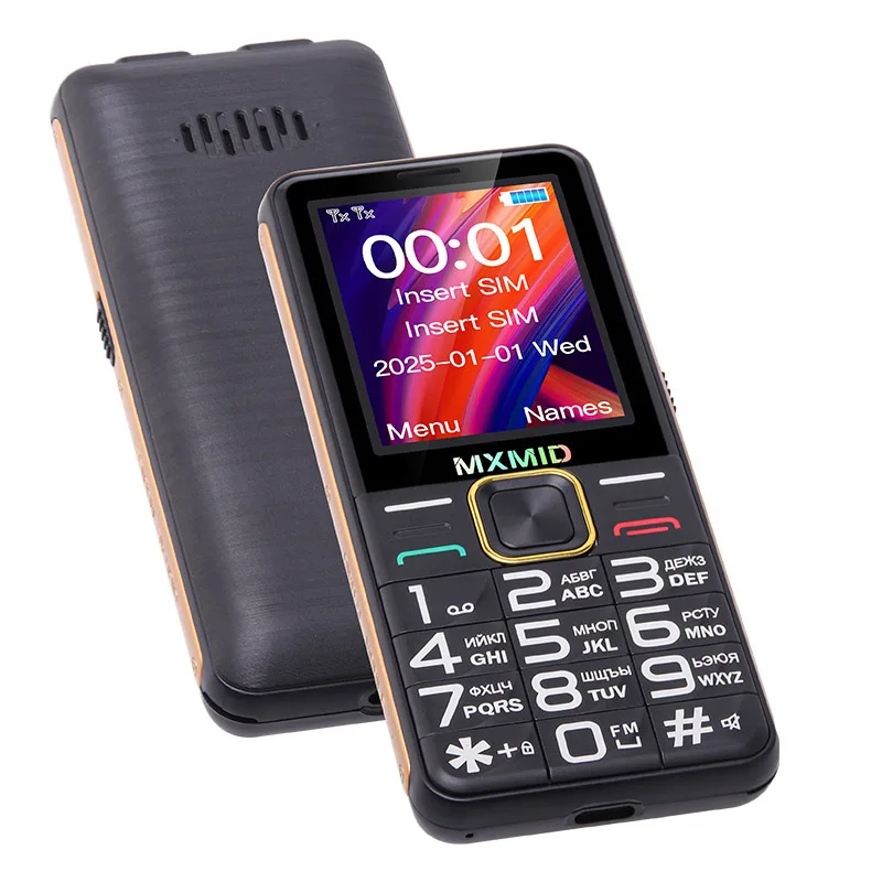 MXMID G880 PRO 2.4 Inch 4G Feature Phones Flashlight Big Button 6800mAh Long Time Standby Cheap Mobile Phone Cell Phone On Sale