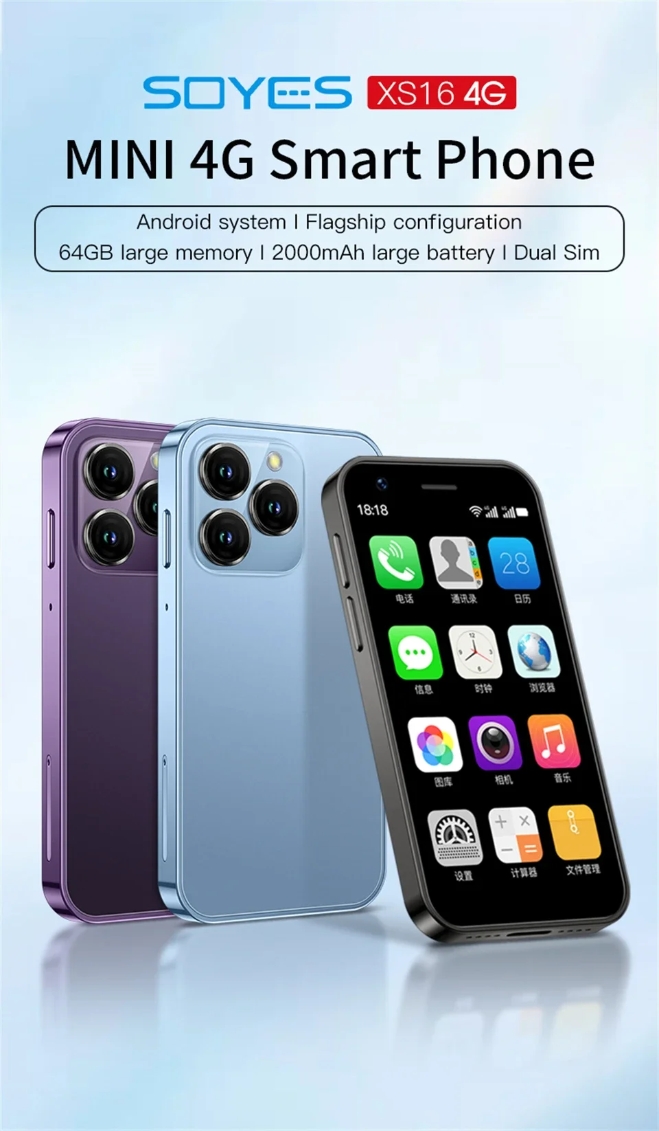 Original SOYES XS16 Mini Smartphone Phone 4G LTE 3GB+64GB 3Inch Cellphone Android10 2000mAh 5MP Dual SIM Mini Telephone Portable
