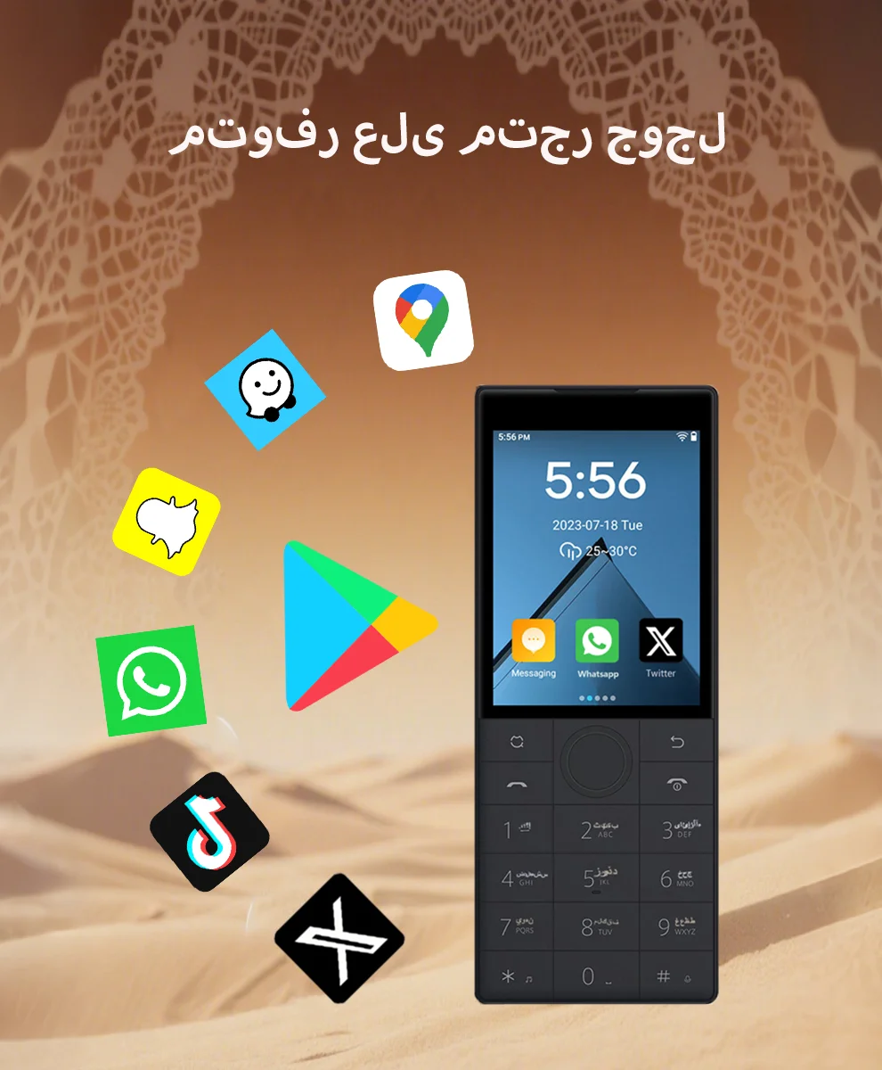 Qin F22 Supports Arabic Language SmartPhone Google Services 4G Touch Screen And Button Mobile Phone