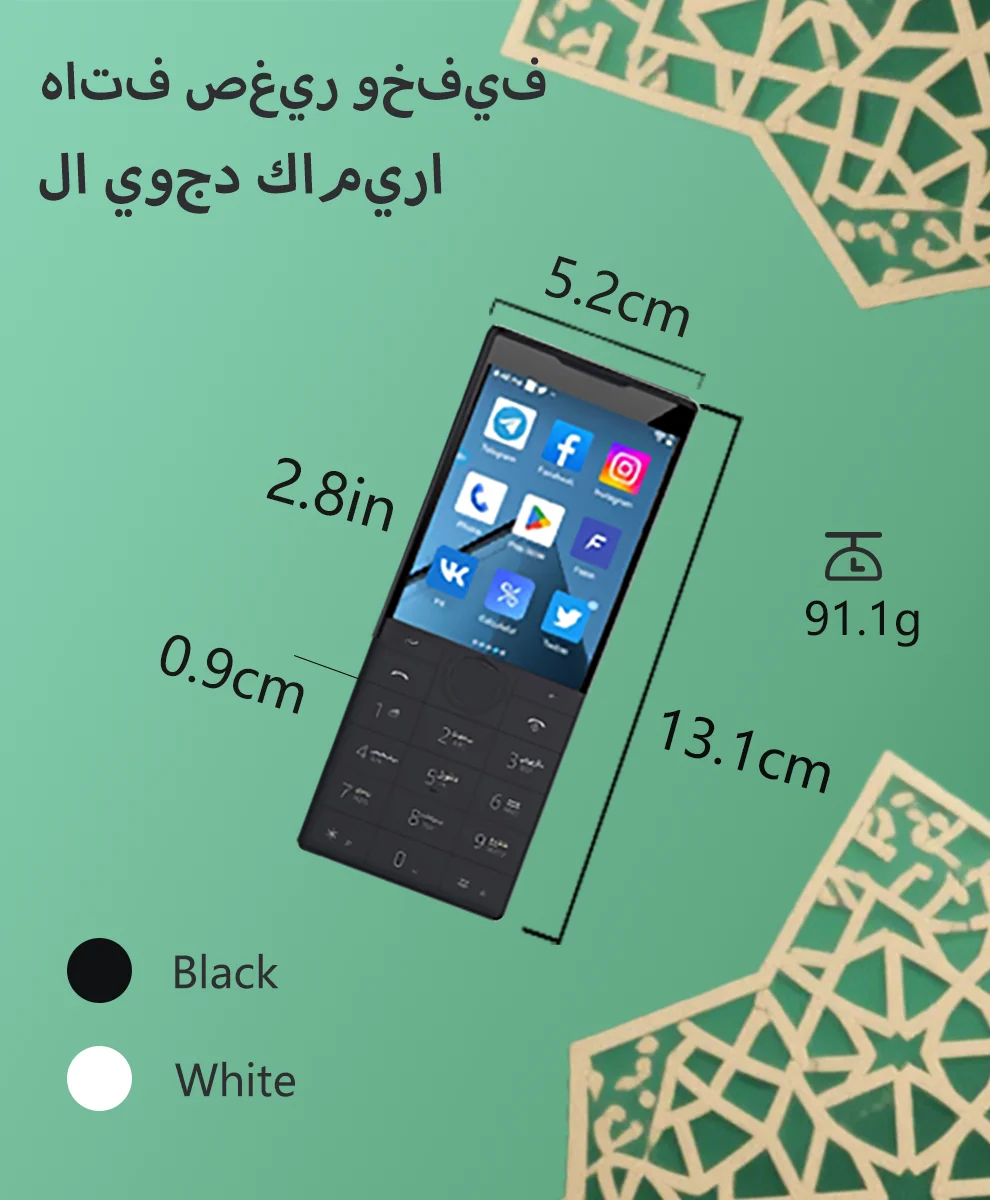 Qin F22 Supports Arabic Language SmartPhone Google Services 4G Touch Screen And Button Mobile Phone