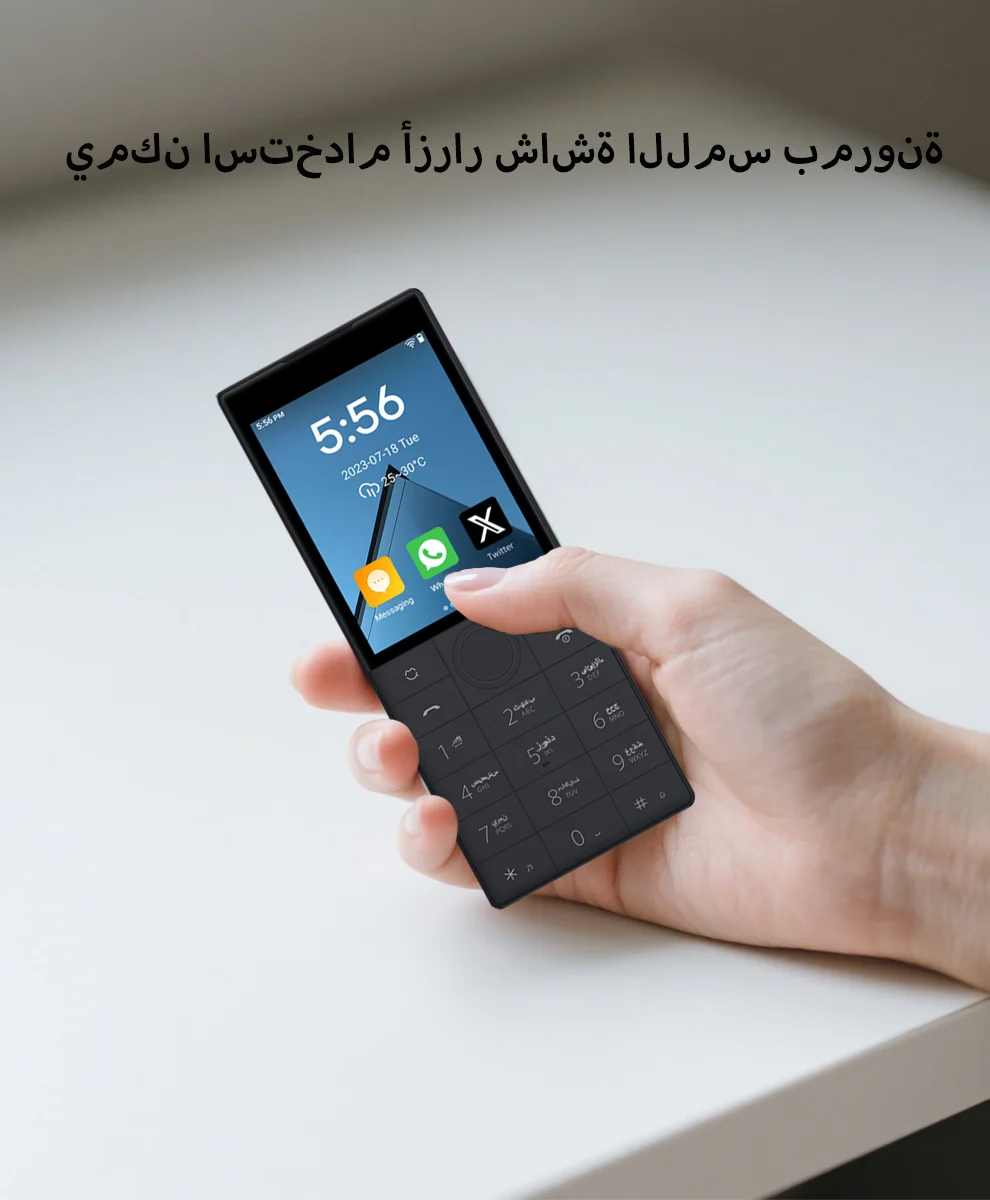 Qin F22 Supports Arabic Language SmartPhone Google Services 4G Touch Screen And Button Mobile Phone