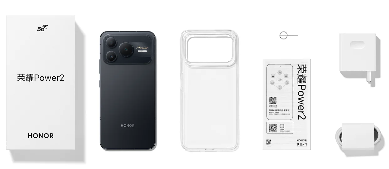 New Honor Power 2 China Version Dimensity 8500 Elite 50MP OIS 10080 mAh 80W Supercharge 6.79" AMOLED 120HZ NFC OTA Update