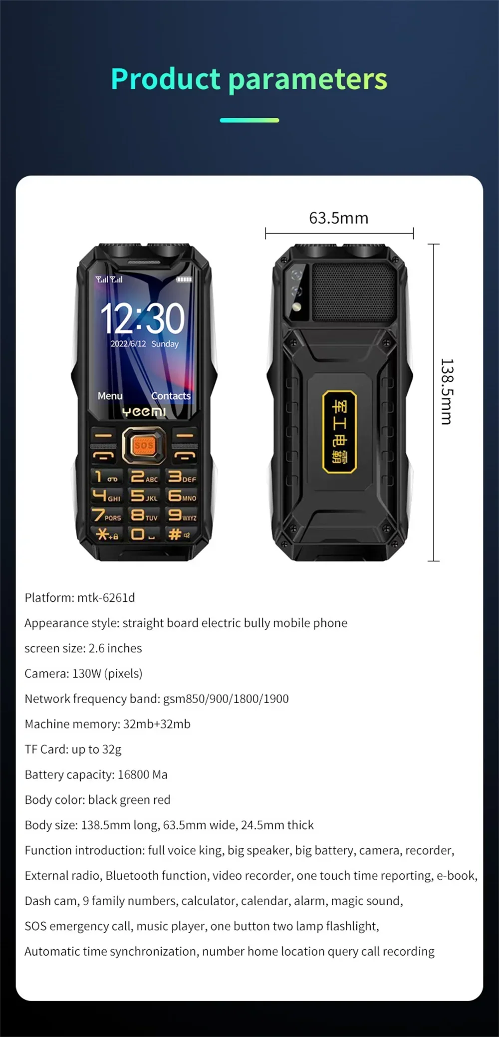 YeeMI Q8 4G Rugged Phone Waterproof Full Band Feature Phone 2.6Inch HD SOS Button Big Loudspeaker LED Light 16800mAh Battery