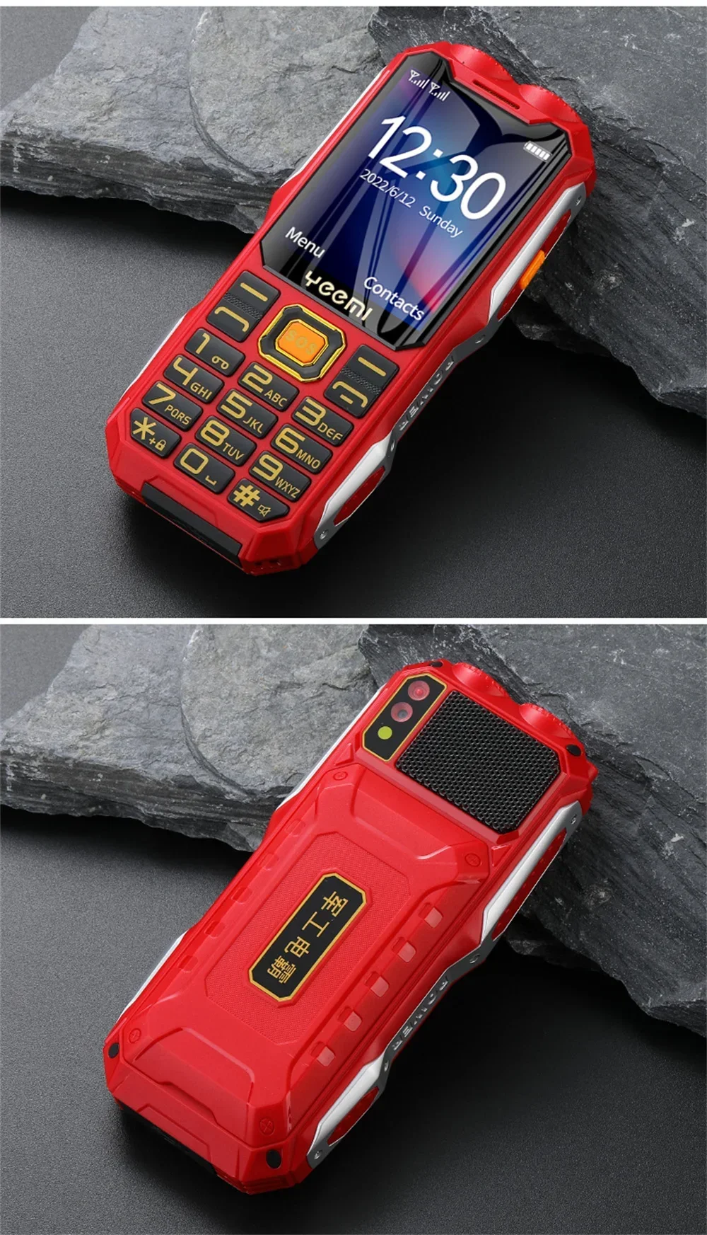 YeeMI Q8 4G Rugged Phone Waterproof Full Band Feature Phone 2.6Inch HD SOS Button Big Loudspeaker LED Light 16800mAh Battery