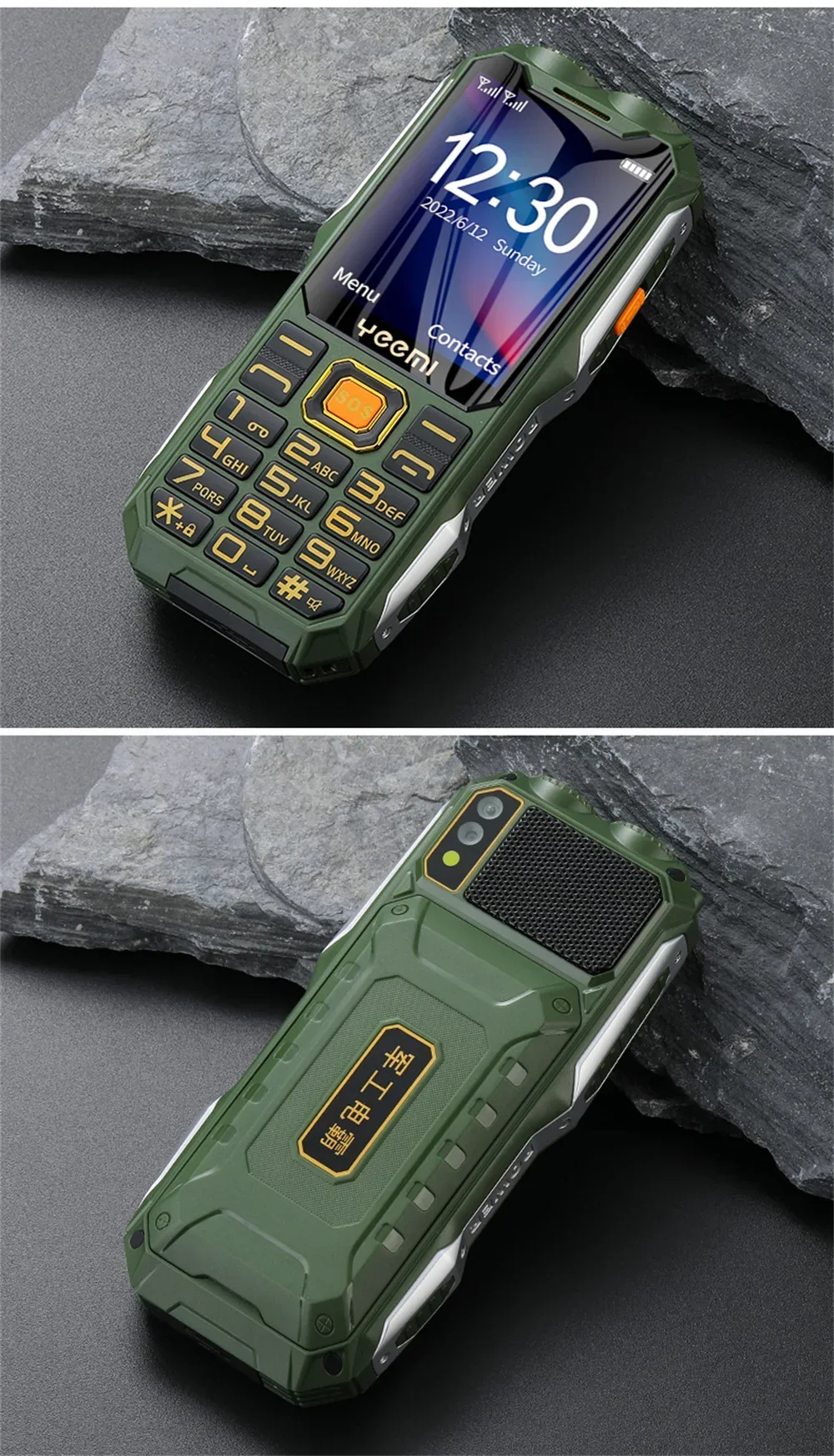 YeeMI Q8 4G Rugged Phone Waterproof Full Band Feature Phone 2.6Inch HD SOS Button Big Loudspeaker LED Light 16800mAh Battery
