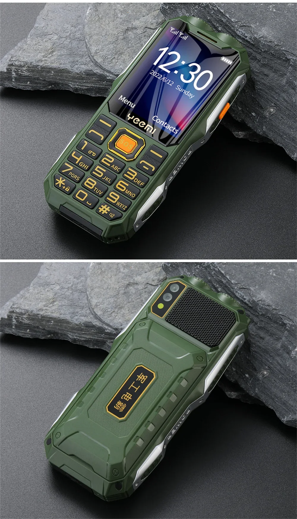 YeeMI Q8 4G Rugged Phone 16800mAh Big Battery Dual Flashlight 2.6Inch HD Screen Dual SIM Mobile Phone Large Button Cellphone SOS