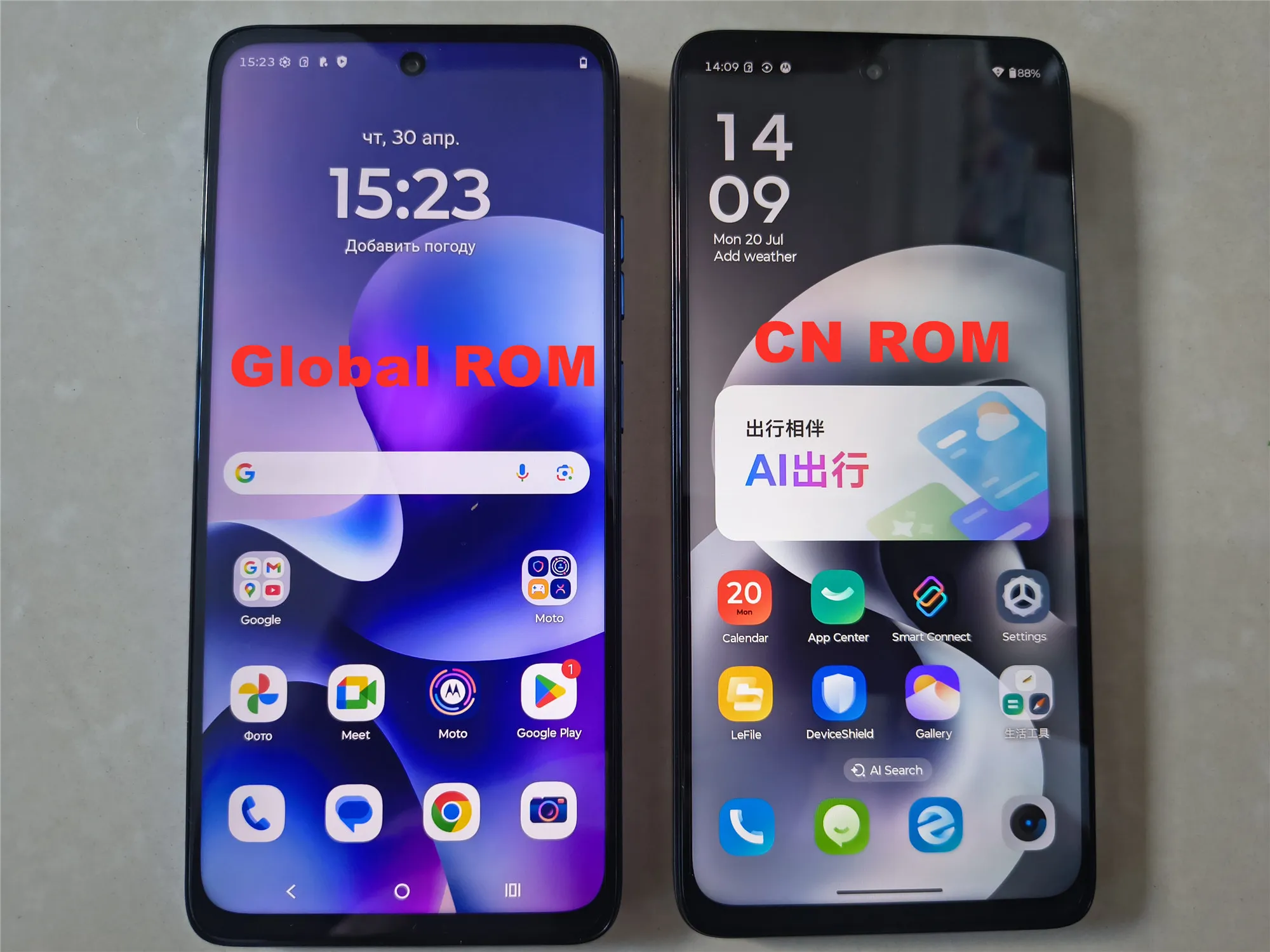 Motorola Moto G100s Snapdragon 6s(Gen4) 6.72 Inch FHD+LCD 50MP