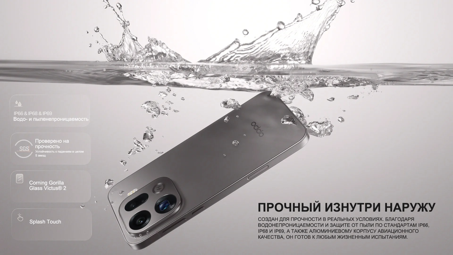 OPPO Find X9 Pro Chinese Version 5G Smartphone MediaTek Dimensity 9500 6.78'' AMOLED Display 200MP Triple Camera 7500mAh Battery