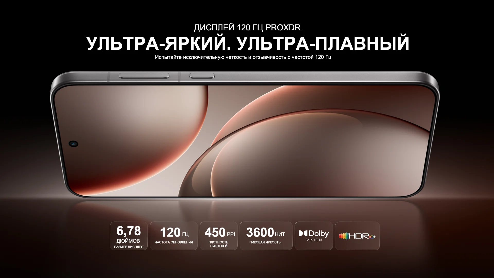 OPPO Find X9 Pro Chinese Version 5G Smartphone MediaTek Dimensity 9500 6.78'' AMOLED Display 200MP Triple Camera 7500mAh Battery