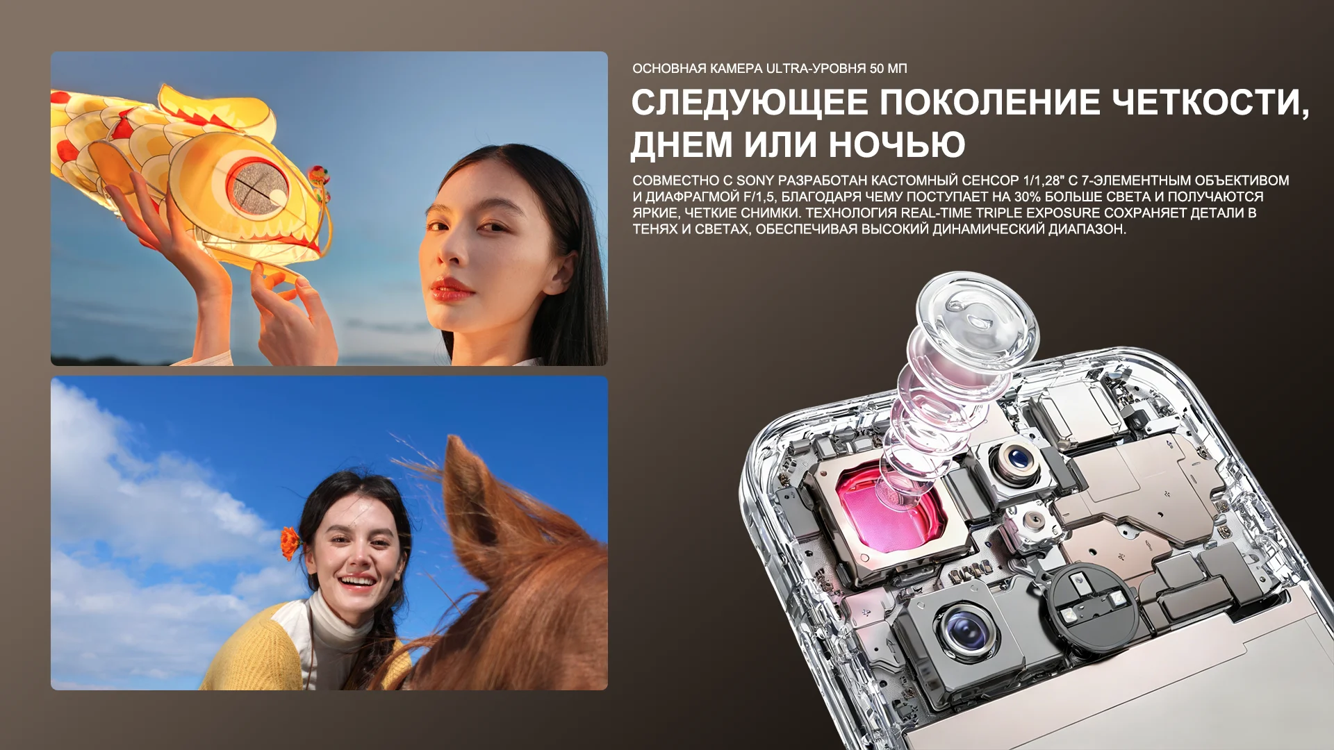 OPPO Find X9 Pro Chinese Version 5G Smartphone MediaTek Dimensity 9500 6.78'' AMOLED Display 200MP Triple Camera 7500mAh Battery