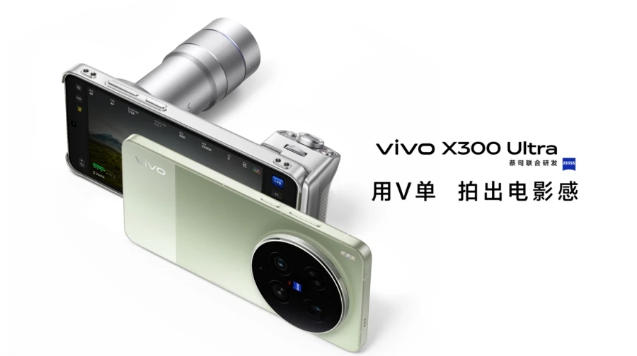 New VIVO X300 Ultra 5G Mobile Phone Snapdragon 8 Elite Gen 5 6.82'' AMOLED Screen 6600mAh 100W Super Charger OTA