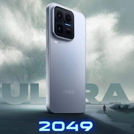 China Version VIVO iQOO 15 Ultra 7400mAh 100W SuperVOOC 40W Wireless 6.85 Inch 144Hz 50MP OIS Snapdragon 8 Elite Gen5 NFC OTA
