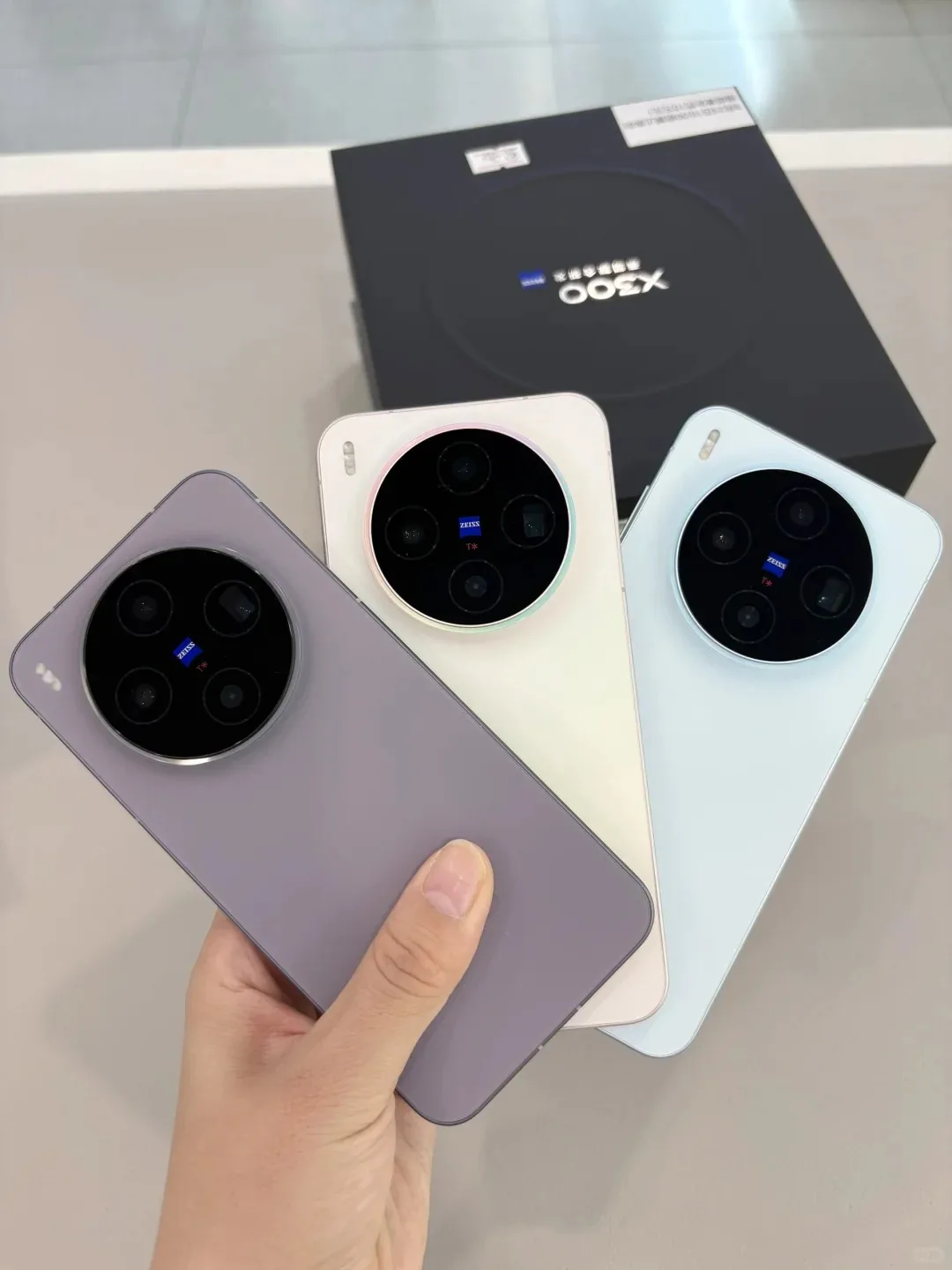 VIVO X300 5G Smartphone 6040mAh 90W SuperVOOC 6.31” 120Hz AMOLED 200MP Zeiss Triple Cam Dimensity 9500