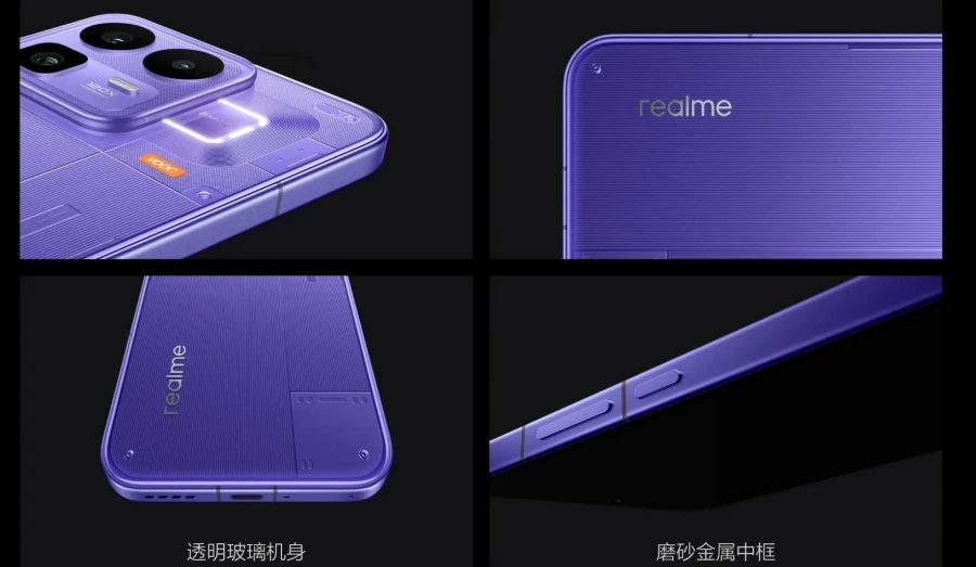 Unlocked New realme Neo 8 Mobile Phone 6.78'' 165Hz AMOLED Screen 8000mAh Battery 80W SuperCharge 50MP Main Camera Google Play
