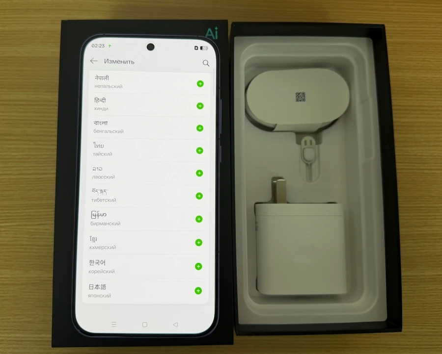 Original Realme Neo 8 Mobile Phone Snapdragon 8 Gen 5 OTA 6.78" AMOLED 165HZ 50.0MP Camera 8000mAh 80W Charge IP69 Waterproof