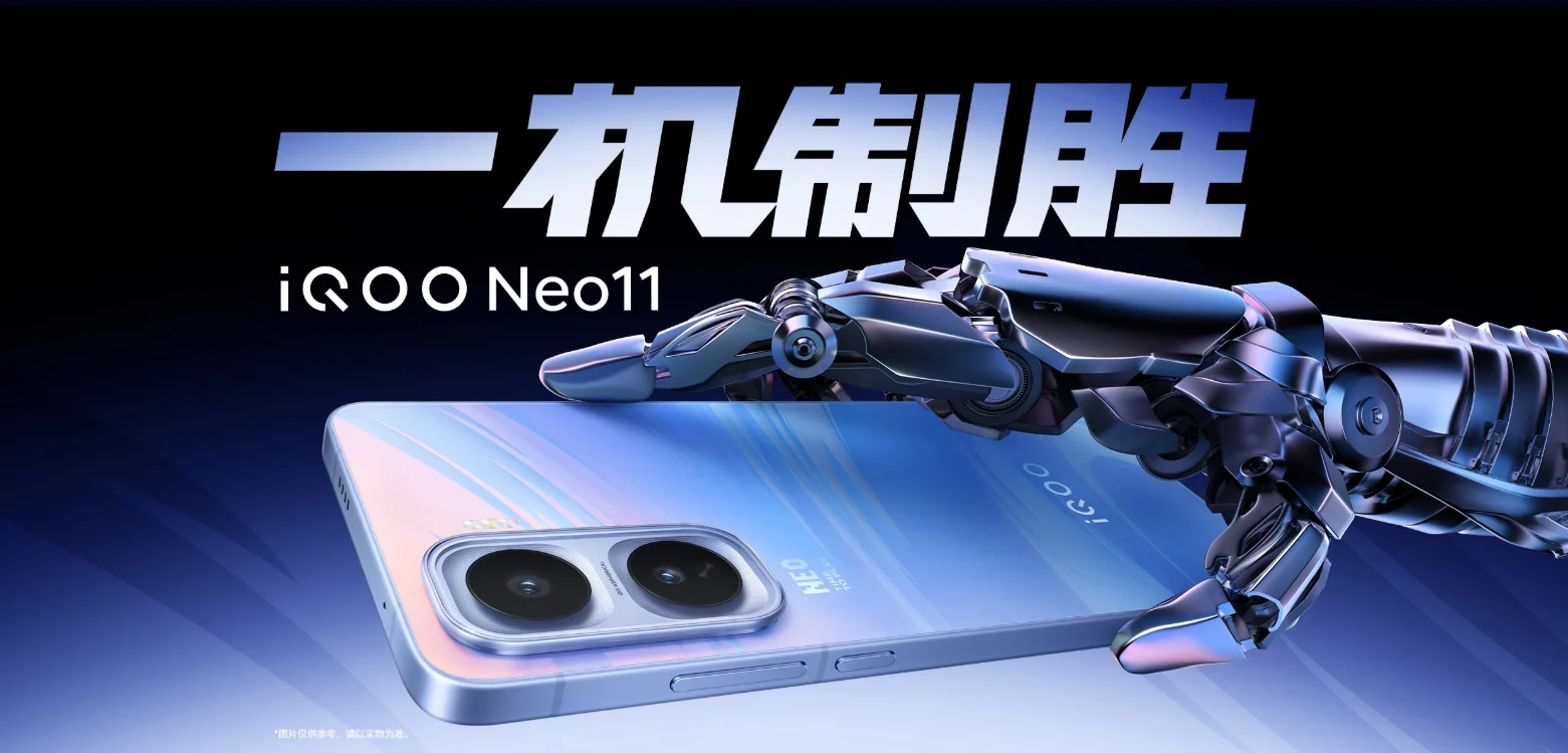 Original CN ViVO IQOO Neo 11 5G Snapdragon 8 Elite Google Play 2K+ AMOLED 144Hz 50Mp Camera 100W 7500mAh OriginOS6 Iqoo NEO11