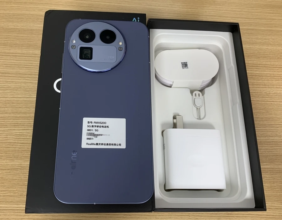 realme GT8 Pro 5G Smart Phone 6.79'' 144Hz AMOLED Screen 7000mAH Battery 120W SuperCharge 50W WirelessCharge Snapdragon 8 Gen5