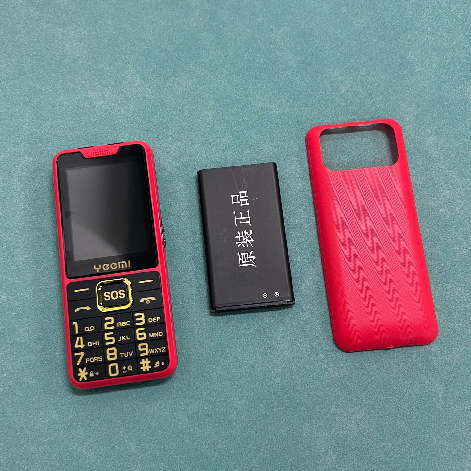 YEEMI K3+ 4G Cellphone 2.4inches Dual SIM Card LTE 2500mAh Bluetooth Camera Mobile Phone Type-C Bar Phone