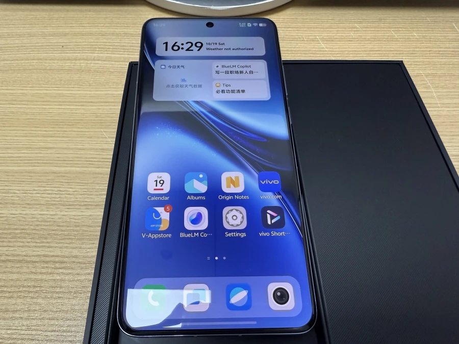 Original New Vivo X200 Pro 5G Mobile Phone 6.78" 120HZ 90W Charger 50.0MP Camera Dimensity9400 NFC 6000 mAh OTG