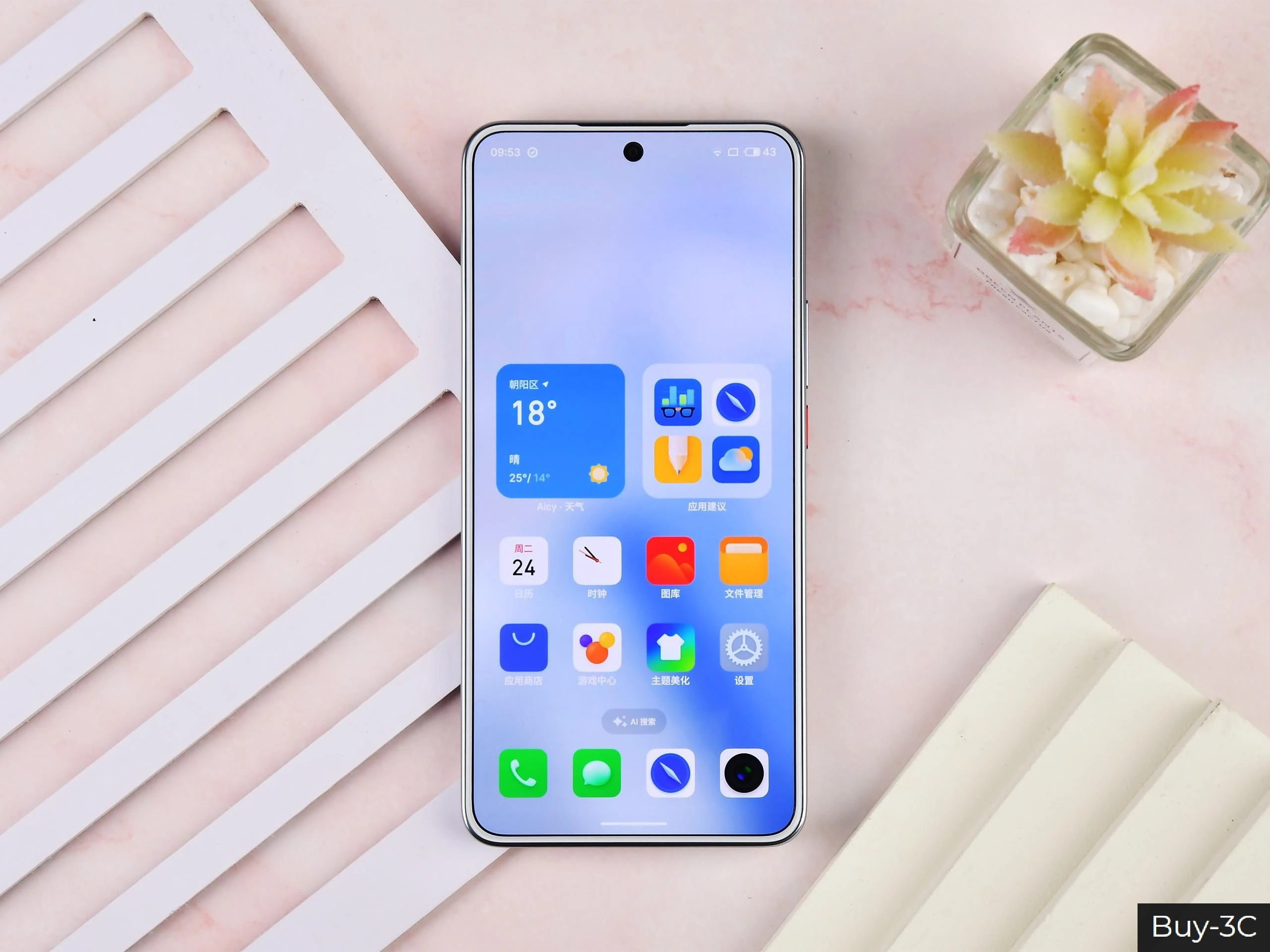 MEIZU Lucky 08 AI 5G Smartphone Snapdragon 7s Gen 2 Dual SIM 6.78"FHD+ AMOLED Play Store 100MP Dual Camera Flyme OS 6000mAh