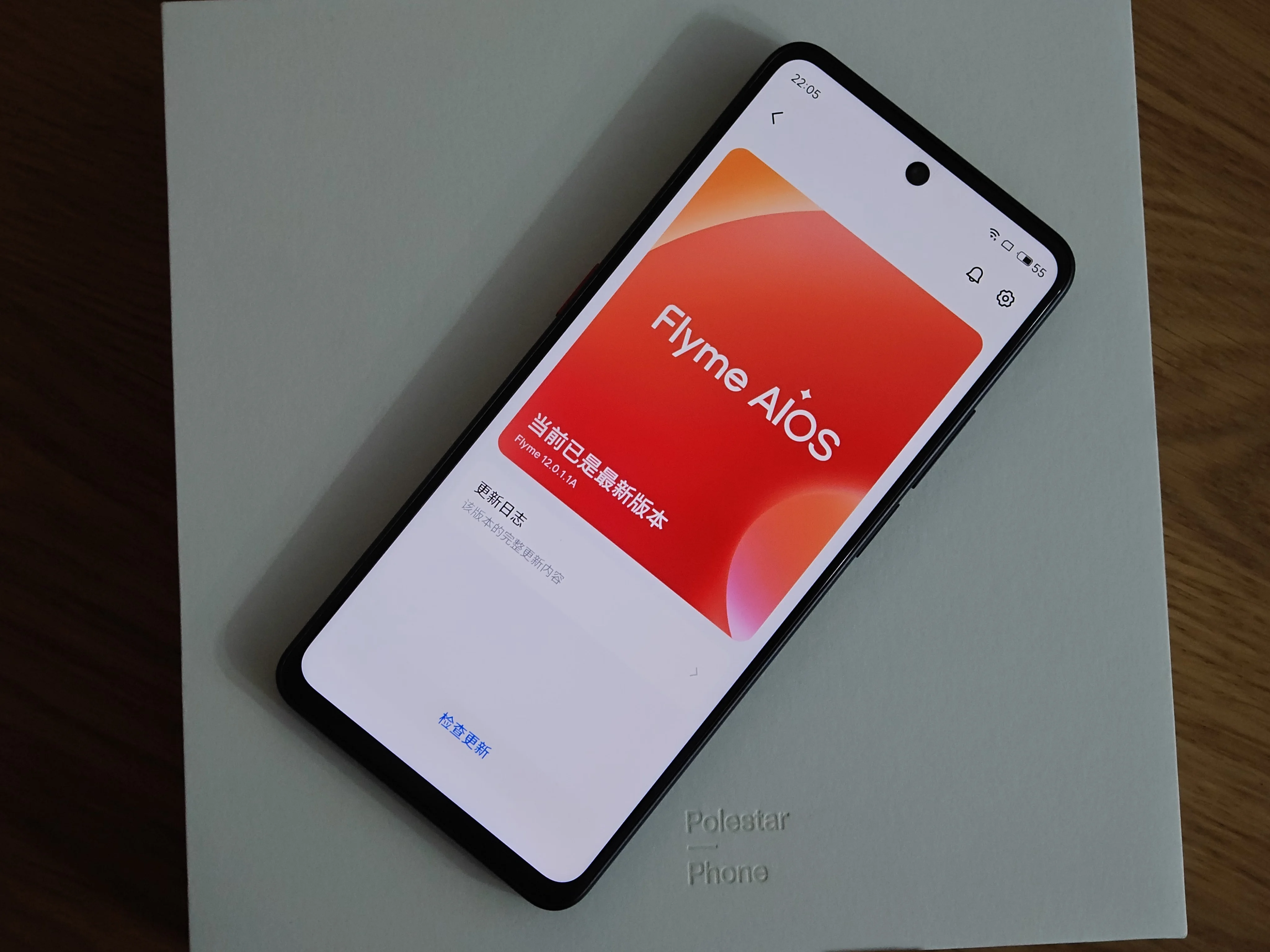 Meizu Note 16 5G Smartphones 6600mAh 40W Fast Charging UNISOC T8200 Dual SIM 6.78"120Hz 50MP Camera Flyme OS Android 15