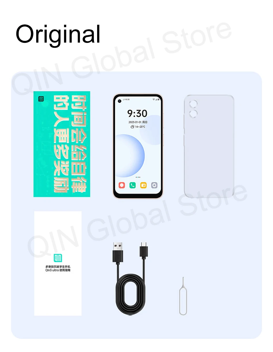 Qin 3 ultra T606 5.05 Inch 6GB 128GB Wifi Bluetooth 5.2 Touch screen 720*1520 Global Version Android Phone