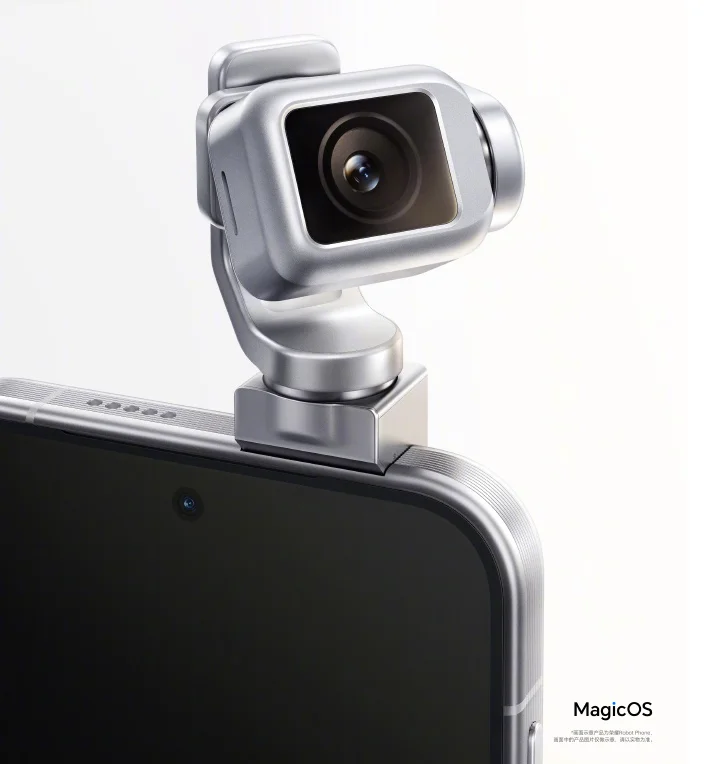 Honor Robot Phone Brand New 7060mAh 120W Supercharge 50W Wireless Snapdragon 8 Elite Gen5 OIS 200MP 6.31 Inch 120HZ OLED NFC OTA