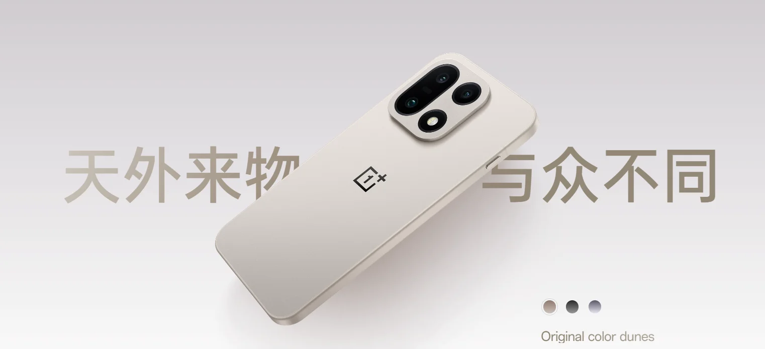OnePlus 15 16GB 256GB 5G Smartphone Snapdragon 8 Elite Gen5 165Hz AMOLED 120W Charger 7300mAh IP68 NFC OTA 50MP CN Global ROM