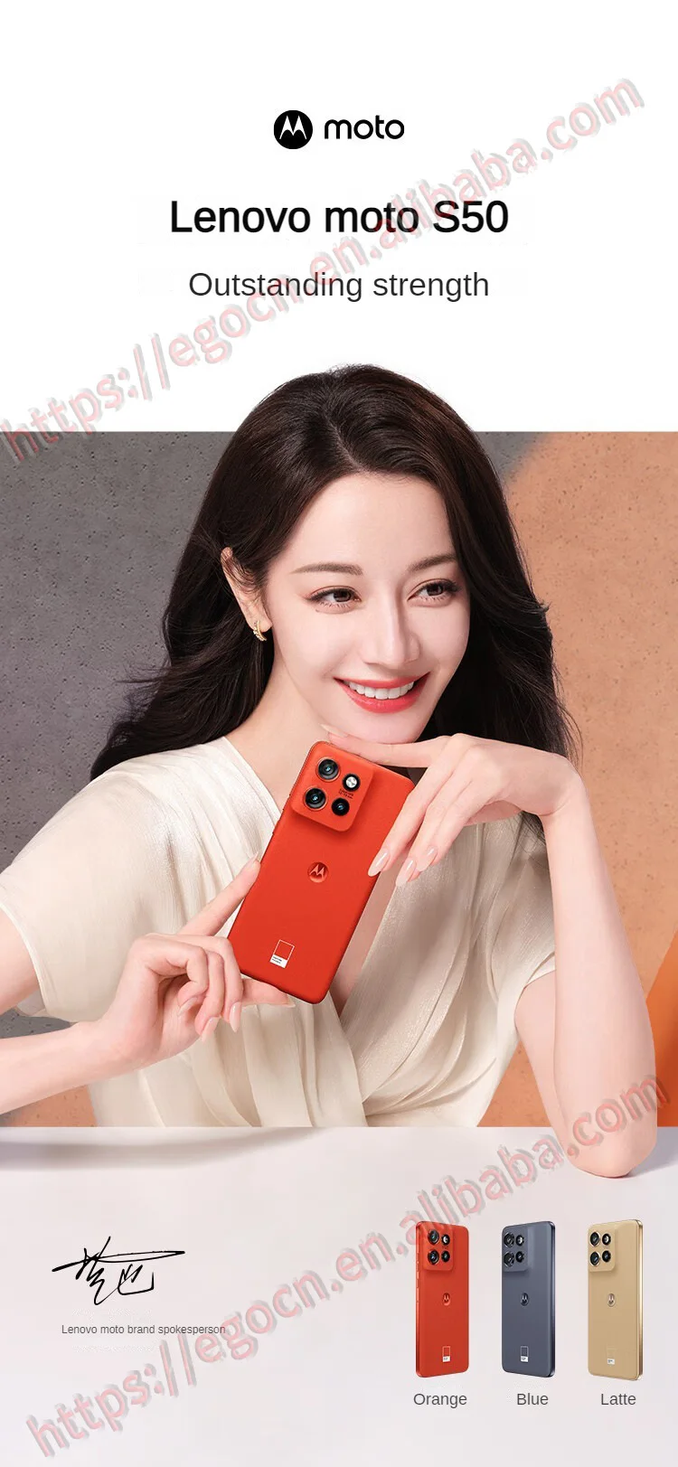 Lenovo Motorola Moto S50 1.5K Flagship Small Straight Screen Sony All Scene Triple Camera 5G AI Smartphone Global Rom