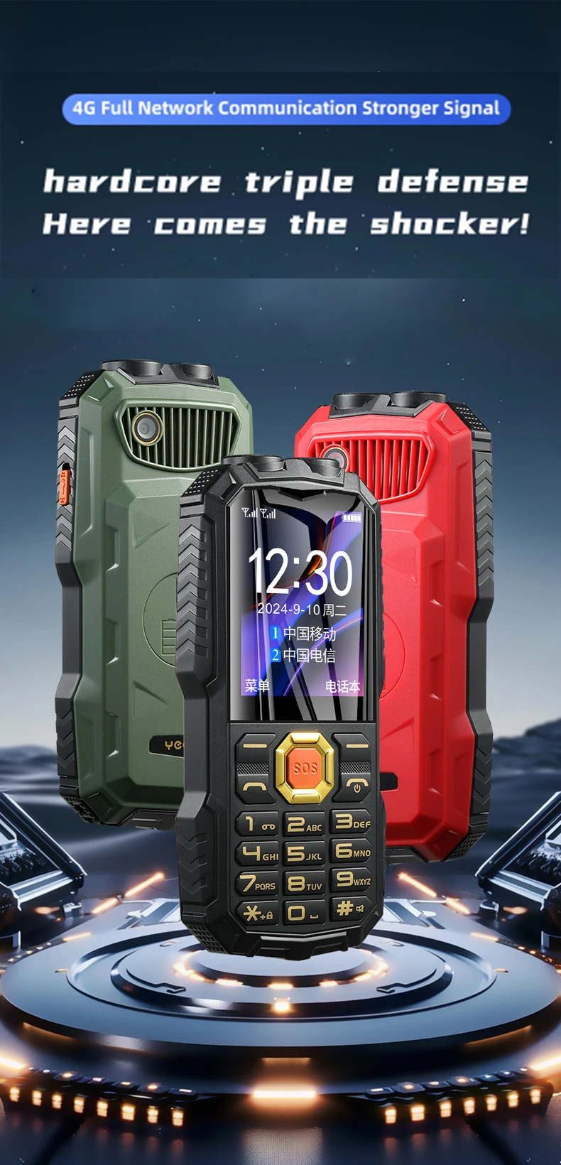 YEEMI Q7+ 4G CellPhone 2.4inch Dual SIM Card Flashlight Loud Speaker 2400mAh LTE Camera Waterproof Outdoor Mobile Phone