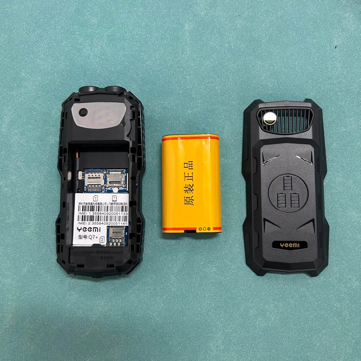 YEEMI Q7+ 4G CellPhone 2.4inch Dual SIM Card Flashlight Loud Speaker 2400mAh LTE Camera Waterproof Outdoor Mobile Phone