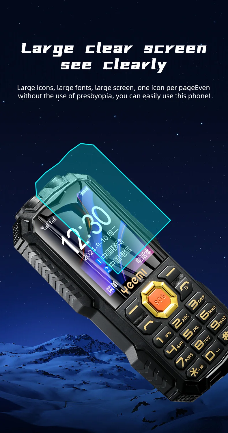 YEEMI Q7+ 4G CellPhone 2.4inch Dual SIM Card Flashlight Loud Speaker 2400mAh LTE Camera Waterproof Outdoor Mobile Phone