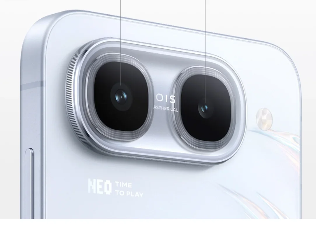 New VIVO iQOO Neo 11 Ultra 9100mAh 100W Supercharge Dimensity 9500M 50MP OIS Battery 6.83 Inch AMOLED 144Hz OTA Update
