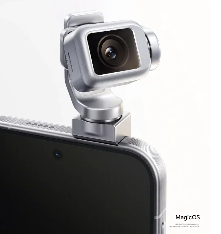 Original Honor Robot Phone 7060mAh 120W Supercharge 50W Wireless Snapdragon 8 Elite Gen 5 OIS 200MP 6.31 Inch 120Hz OLED