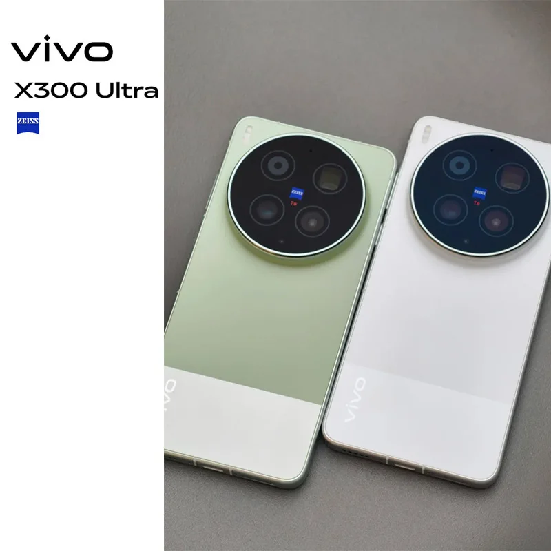 ViVO X300 Ultra 5G Mobile Phone Snapdragon 8 Elite Gen5 OriginOS6 Google 200Mp Camera 100W Charger 6600mAh 6.85" AMOLED 120HZ