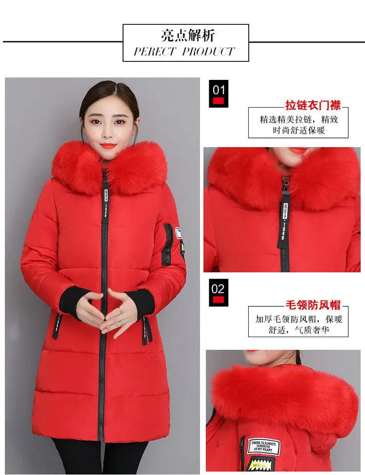 2026 Winter New Korean Cotton Jacket Women's Medium Long Big Fur Collar Coat Female Cotton Thicken Warm Hooded Parker Overcoat