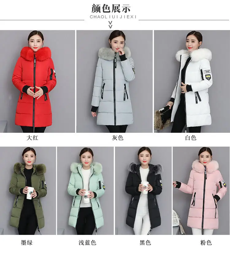 2026 Winter New Korean Cotton Jacket Women's Medium Long Big Fur Collar Coat Female Cotton Thicken Warm Hooded Parker Overcoat