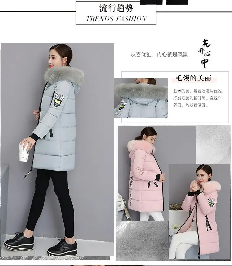 2026 Winter New Korean Cotton Jacket Women's Medium Long Big Fur Collar Coat Female Cotton Thicken Warm Hooded Parker Overcoat