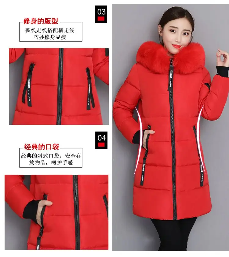 2026 Winter New Korean Cotton Jacket Women's Medium Long Big Fur Collar Coat Female Cotton Thicken Warm Hooded Parker Overcoat