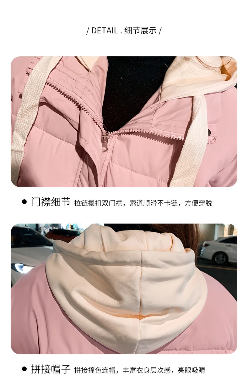 Winter Short Jacket Woman Parkas 2025 Thick Warm Spliced Hooded Parka Oversized Korean Fashion Loose Cotton Padded Outerwear