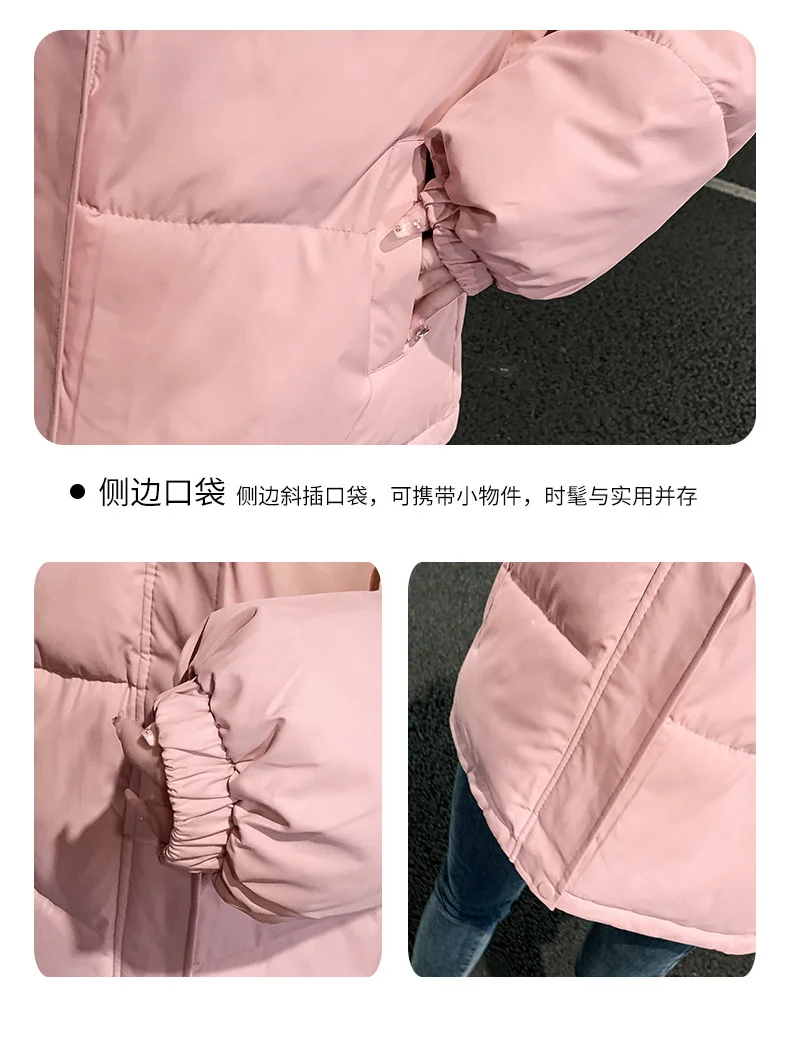 Winter Short Jacket Woman Parkas 2025 Thick Warm Spliced Hooded Parka Oversized Korean Fashion Loose Cotton Padded Outerwear