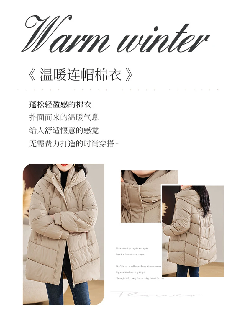 New Winter Women Parka Hooded Jackets Thicken Warm Cotton-padded Puffer Coats Casual Long Parkas Clothes Loose Outerwear