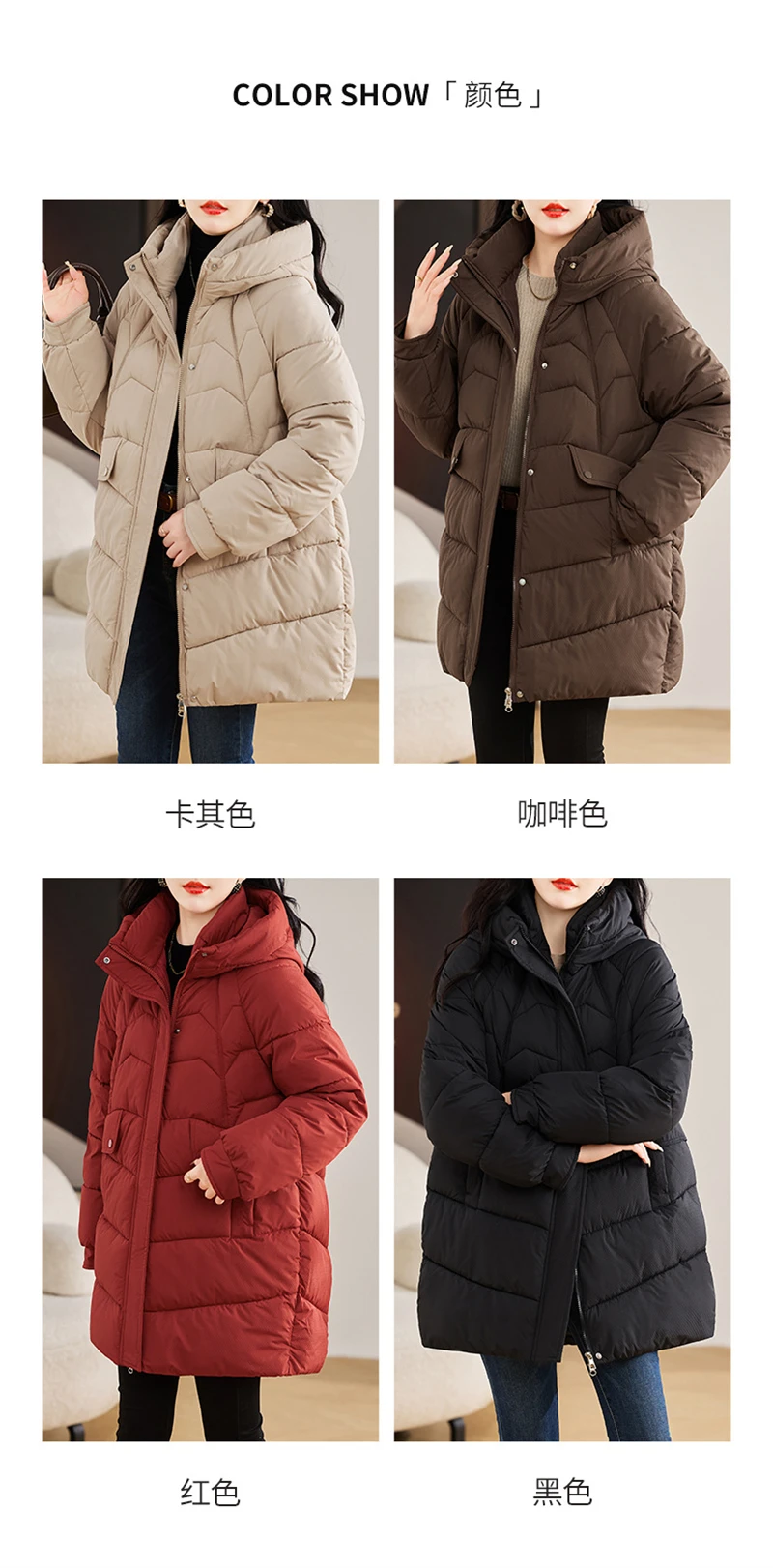 New Winter Women Parka Hooded Jackets Thicken Warm Cotton-padded Puffer Coats Casual Long Parkas Clothes Loose Outerwear