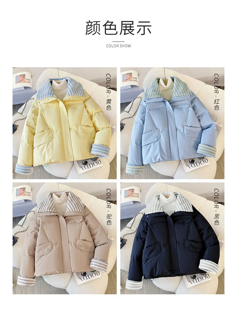 Women Lapel Collar Parkas Jacket Autumn Winter Femme Short Cotton Padded Coat Lady Fashion Long Sleeves Puffer Outwear
