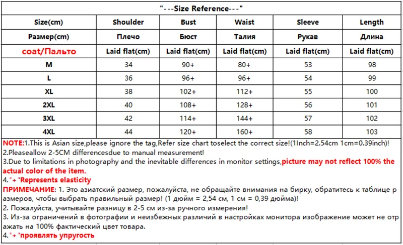 Winter Korean Skirt Design Long Parkas Coats Women Plus Size 4xl Loose Chaquetas Jackets Casual Warm Casaco Elegant Overcoats