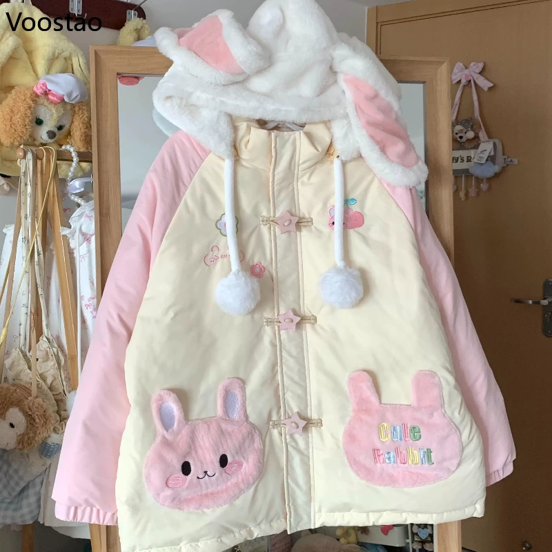 Kawaii Winter Cartoon Embroidery Lolita Parkas Women Y2k Cute Bear Ears Hooded Jacket Casual Zippers Loose Harajuku Padded Coat
