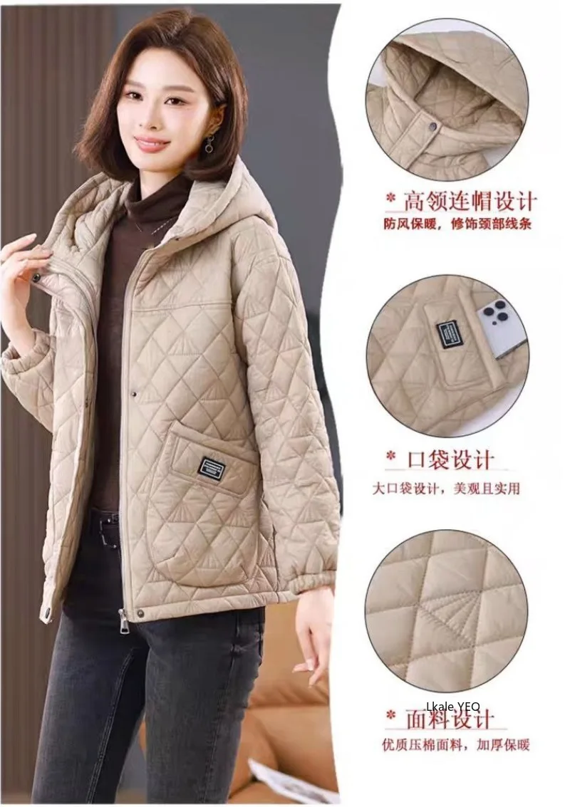 New 2025 Middle-aged Mother Loose Casual Women's Winter Parka Coat Comfortable Long Sleeve High-end Ladies Down Cotton Jacket