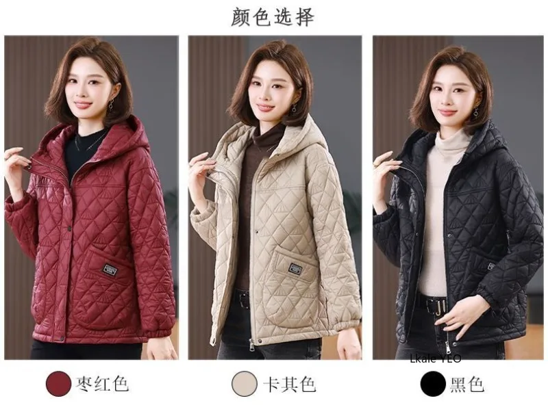 New 2025 Middle-aged Mother Loose Casual Women's Winter Parka Coat Comfortable Long Sleeve High-end Ladies Down Cotton Jacket