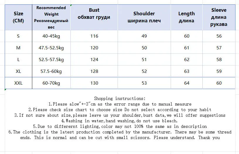 Winter Fashion Faux Fur Collar Padded Jacket Women Army Green Oversized Warm Thick Coat Drawstring Waist Streetwear Chic Tops